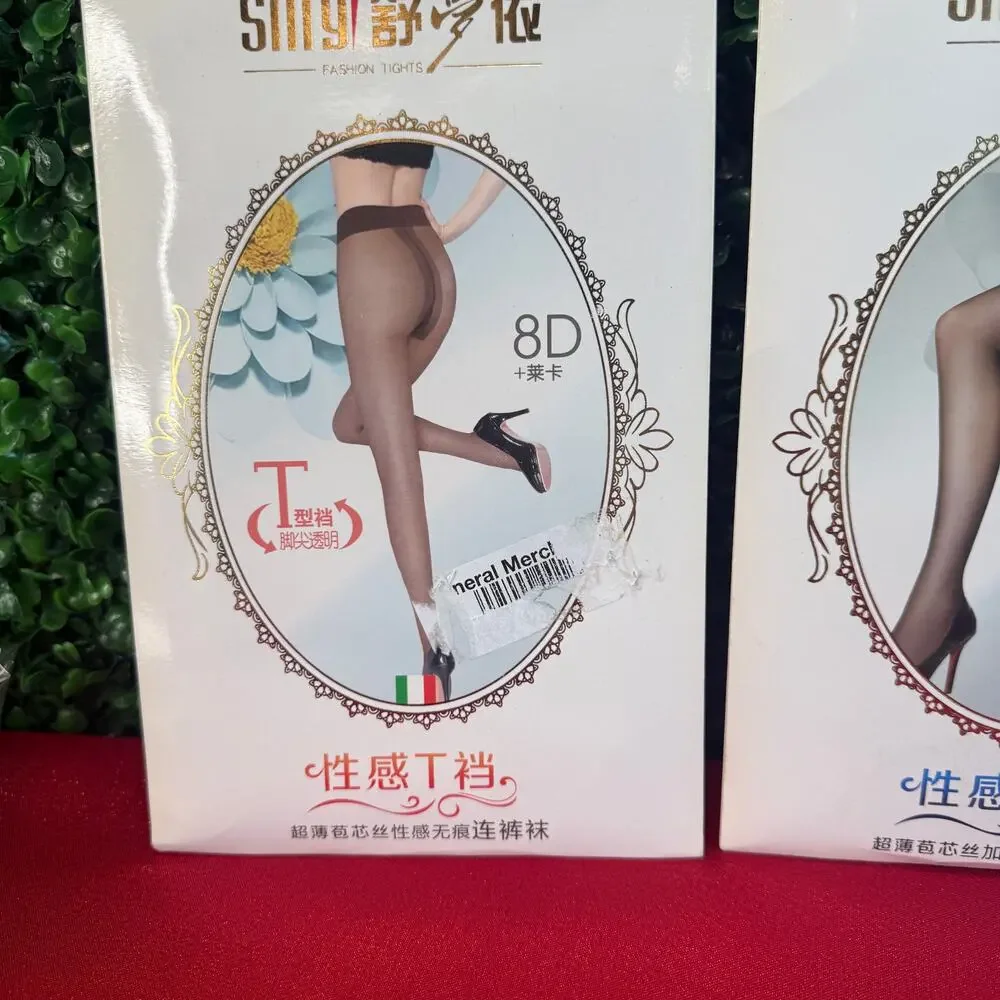 New Bundle of 3 Pack 8D Ultra Sheer Tights  Sexy Pantyhose Black Tan Beige Gift